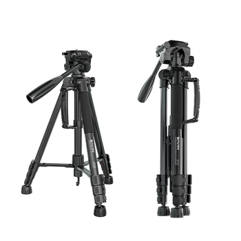 Штатив BAVIN AP-22 PROFESSIONAL MULTI TRIPOD Black
