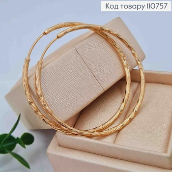 Серьги кольца "Крупени", диаметр 4.6см, XUPING 18К