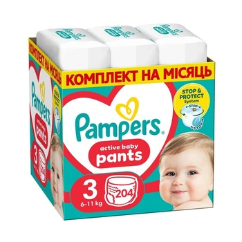Детские подгузники-трусики Pampers Active Baby Pants размер 3 (6-11 кг) 204 шт
