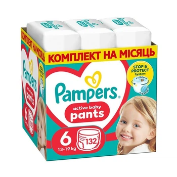 Детские подгузники-трусики Pampers Active Baby Pants размер 6 (13-19 кг), 132 шт Детские подгузники памперс пантс с эластичным поясом 360° Памперсы премиум трусиками для детей с защитой до 12 часов