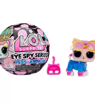 Ігровий набір L.O.L. Surprise! серії “Eye Spy” — Улюбленець