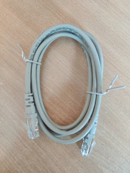 Патч-корд 1.5 м RJ-45 Cat.5e 26AWG