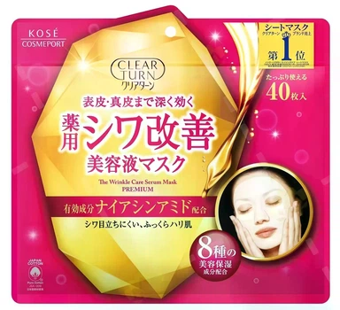 Антивікова маска KOSE Clear Turn Medicated Wrinkle-Reducing Serum Mask, 40 шт