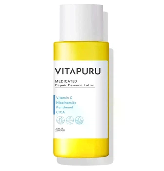 Відновлюючий зволожуючий лосьйон KOSE Vitapuru Repair Essence Lotion, 200 мл