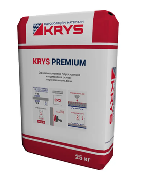 Проникающая полимерцементная гидроизоляция Krys Premium серая 25 кг