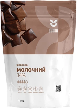 Молочный шоколад COOKIT 34% в дропсах 1 кг (4820251840639)