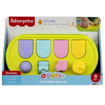 Розвиваюча іграшка Хованки зі звірятами Fisher-Price (JDL66)