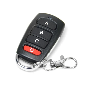 Пульт універсальний No Brand R-20 Copycoder Чорний (304335)