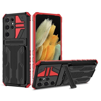 Чехол-накладка Armor Case with Card Slot для Samsung Galaxy S23 Ultra red