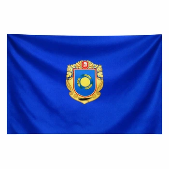 Прапорець Dobroznak Черкаська область 12х24 см Різнокольоровий (6376)