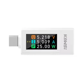 Тестер KOWSI Type-C KWS-1902L, Многофункциональный, QC, PD, 30V, 8A, WHITE