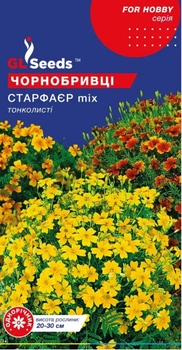 Насіння Чорнобривців Стар Фаєр (0.15г), For Hobby, TM GL Seeds