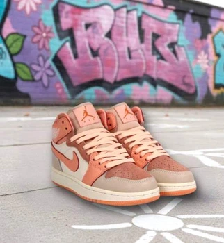 Кроссовки женские Jordan кожаные 41 персиковые (B9057-20)