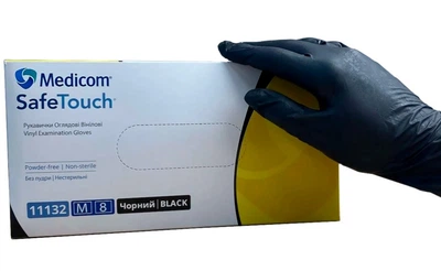 Рукавички оглядові вінілові нестерильні без пудри, S, чорні, SafeTouch