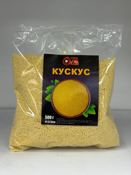 Кускус ZM 500 г
