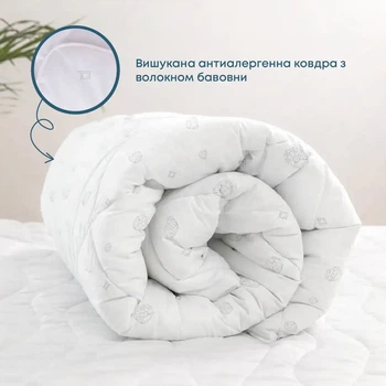 Одеяло полуторное 150×210 всесезонное теплое NATURE COTTON, антиаллергенное, хлопковое волокно, 350 г/м² (1-02577_00000)