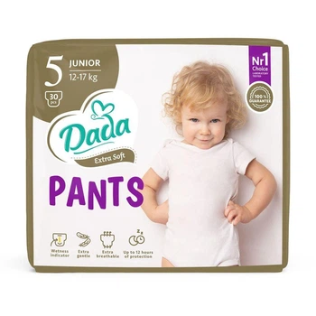 Детские подгузники-трусики Dada Extra Soft Junior размер 5 (12-17 кг), 30 шт Детские одноразовые подгузники Pants с суперэластичным поясом и индикатором влаги Памперсы трусиками пантс для детей