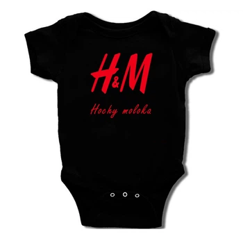 Дитячий боді H&M hochy moloka PG10680-b goodreclama 86 Чорний