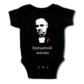 Дитяче боді Хрещений малюк PG10679-b goodreclama 86 Чорний