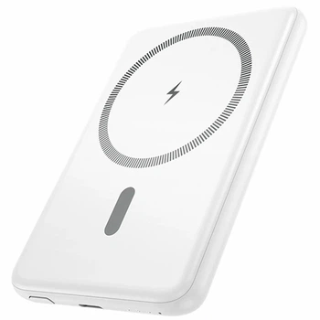 Powerbank Hoco J140A Tony 5000mAh 20W Type-C magnetyczny biały (6942007640633)