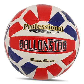 Мяч волейбольный Ballonstar VB-5063 №5 Красно-синий (57566162)