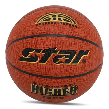 Мяч баскетбольный Star Higher 1000 BB4647 №7 Оранжевый (57623088)