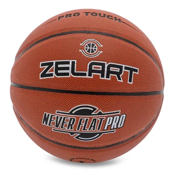 Мяч баскетбольный Zelart Never Flat Pro GB4460 №7 Коричневый (57363048)