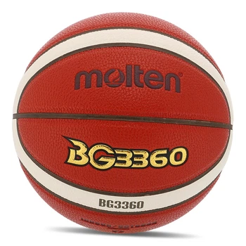 Мяч баскетбольный Molten B7G3360-YT №7 Оранжевый (57483076)