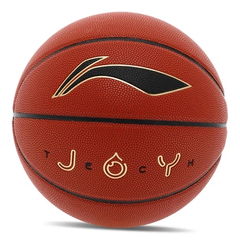 Мяч баскетбольный Li-Ning Joy LBQK717-1 №7 Оранжевый (57619004)