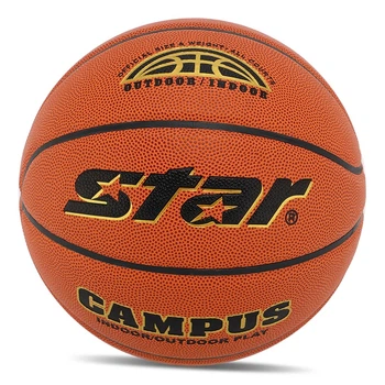 Мяч баскетбольный Star Campus BB4827C №7 Оранжевый (57623073)