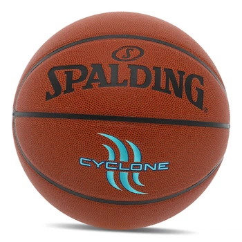 Мяч баскетбольный Spalding Cyclone 76884Y №7 Коричневый (57484056)