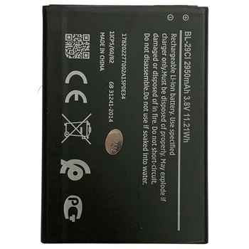 Аккумулятор BL-29CI для Nokia C10 / Nokia C20 / Nokia C21 Original (PRC)