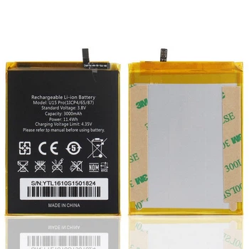 Аккумулятор для OUKITEL U15 Pro Original (PRC)