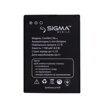 Акумулятор Sigma Comfort 50 Light DS Tinol Original