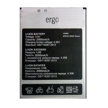 Акумулятор для Ergo B502 Original (PRC)
