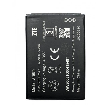 Аккумулятор для ZTE WD670 4G LTE Wi-Fi Router Original (PRC)