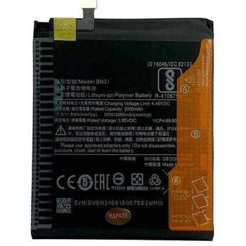 Акумулятор для Xiaomi Redmi Note 5A / BN31 Original (PRC)