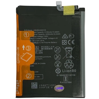 Акумулятор HB486486ECW для Huawei Mate 20 Pro / Mate 20 RS / P30 Pro Original (PRC)