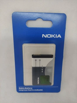 Акумулятор для Nokia BL-5C Original (PRC)