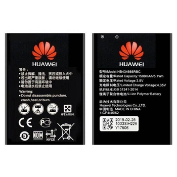 Аккумулятор для Huawei HB434666RBC Wi-Fi-router Original (PRC)