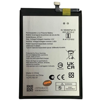 Аккумулятор WT341 для Nokia G11 / Nokia G21 Original (PRC)