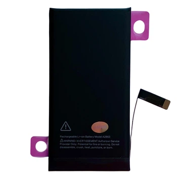 Аккумулятор для iPhone 14 (Original IC) (в комплекте со скотчем для установки)