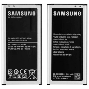 Акумулятор для Samsung G900 Galaxy S5 (EB-BG900BBC / EB-BG900BBE) Original (PRC)