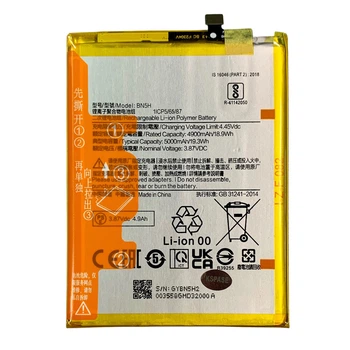 Акумулятор BN5H для Xiaomi Poco M4 5G / Poco M5 4G / Redmi 10 5G / Note 11E Original (PRC)