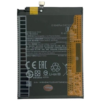 Аккумулятор для Xiaomi Redmi 9 / Redmi Note 9 / BN54 Original (PRC)