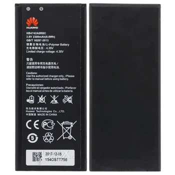Акумулятор HB4742A0RBC для Huawei G730-U10 / Honor 3C H30-U10 Original (PRC)