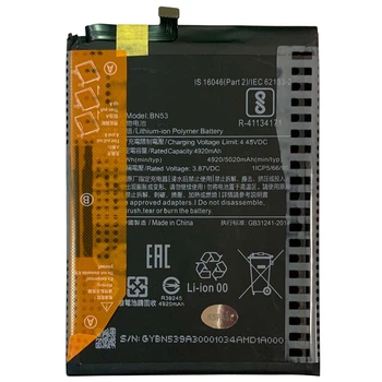 Аккумулятор BN53 для Xiaomi Redmi Note 9 Pro Max / Note 10 Pro Original (PRC)