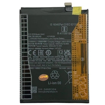 Акумулятор BN5C для Xiaomi Poco M4 Pro 5G Original (PRC)