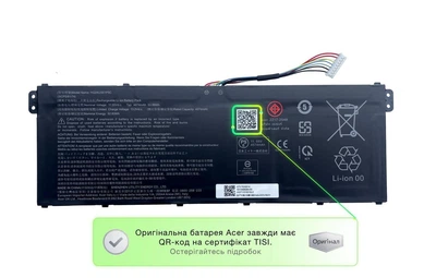 Батарея / HQ24U3S1P5C / аккумулятор для ноутбука Acer Aspire Lite 15 AL15-51P, AL15-52P, AL15-61P, Nitro Lite NL16-71G, NL16-71PG