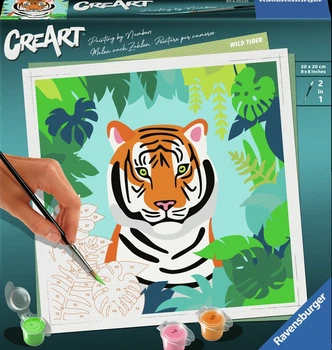 Картина по номерам Ravensburger CreArt Тигр 12023142 (4005555231424)